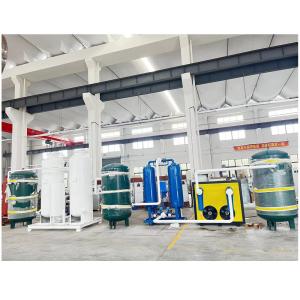 Wholesale Low Energy Nitrogen Production Food Packaging Machine with Low Energy Consumption from china suppliers