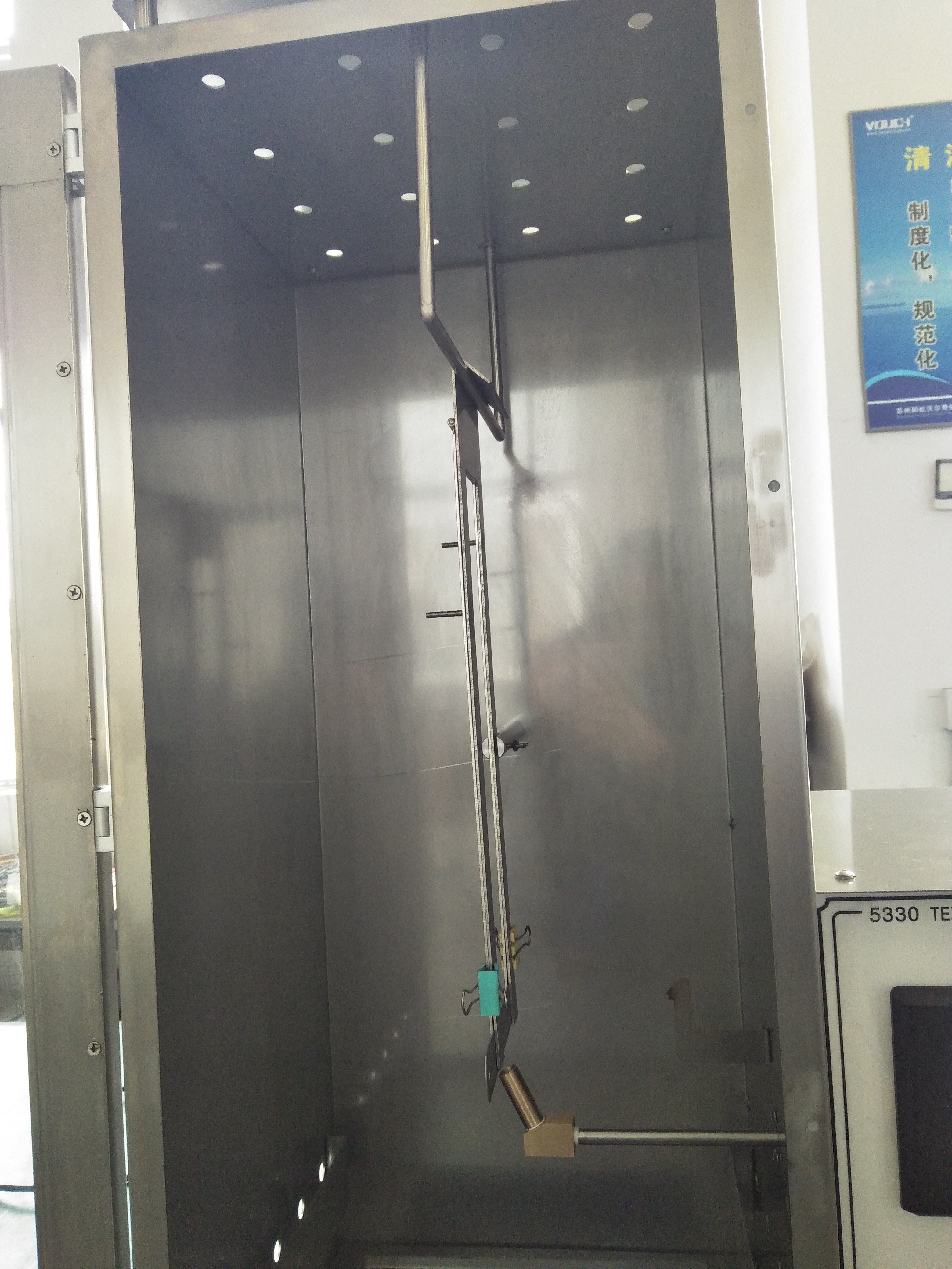 Touch Screen Vertical Flammability Chamber Textile Burning Test Standard GB/T5455