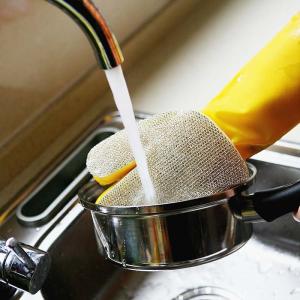 Wholesale Silver Brush Cloth Sponge Cleaning Gloves , Sponge Gloves For Dishes from china suppliers