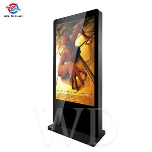 Wholesale 3500 Nits RK3399 49&quot; Outdoor LCD Digital Signage 178° Viewing Angle IP55 Fans cooling from china suppliers