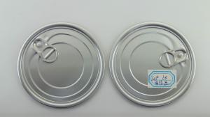 Wholesale Silver Easy Open Lid from china suppliers