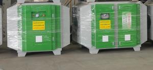 Wholesale 50Hz Industrial Grade Ion Gas Purification Equipment Precision Ultrafiltration from china suppliers
