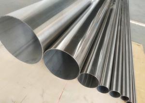 Wholesale 1.4301 Polished Stainless Steel Welded Tubes DIN 11850 Grade 85 X 2.0MM from china suppliers