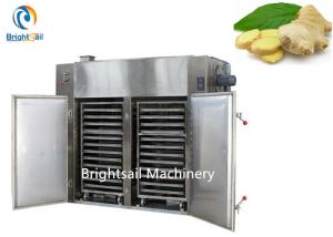 Wholesale Commercial Dryer Oven Machine Ginger Cinnamon Red Pepper Drying With Ce from china suppliers