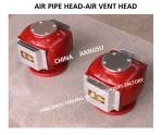 ES125QT CB / T3594-1994 MARINE AIR PIPE HEAD, FLOAT TYPE OIL-WATER TANK AIR PIPE
