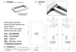 screen door and SUS304 stainless steel Accessories 8805