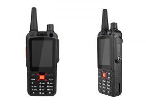 China 820 Hours Smart Phone Gsm Ptt 1.2Ghz Jeep Walkie Talkie on sale