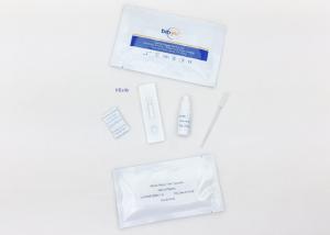 Wholesale High Accuracy HBsAb (Hepatitis B surface antibody ) Rapid Diagnostic test Cassette ,Infectious Disease Blood Tests from china suppliers