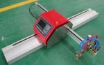 Portable cnc plasma cutting machine economic price Metal Cutting Machine
