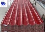 Plastic Prefab Houses Synthetic Resin Roof Tile ASA Anti - Aging Width 1050MM