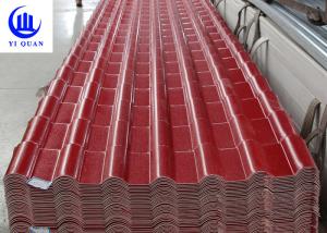 Wholesale 1050mm Width ASA Spanish Bamboo Roof Sheet Brick Red Color from china suppliers