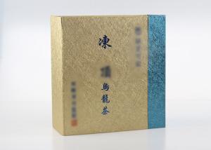Wholesale Hard Cardboard Recycled Paper Gift Boxes Chinese Oolong / Puar Green Tea Packaging from china suppliers
