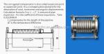 Flanged Expansion Bellows Rubber Wastewater Waste Gas Round Head Flanged Bellows