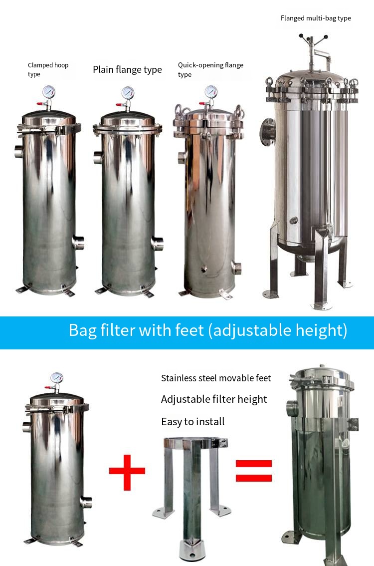 62KG Precision Stainless Steel Bag Filter for Tap Water Purification Industrial Machinery