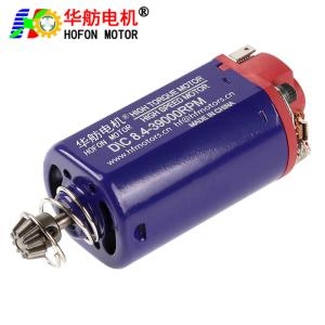 Wholesale Hofon HFS480WA Short shaft High Speed 11.1V 50000RPM DC Carbon brush Motor for AEG Gel Blaster Ver.3 Gearbox from china suppliers
