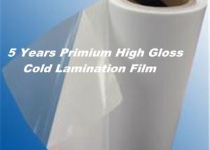 Wholesale Photo Album PVC High Gloss Cold Laminating Film Transparent Self Adhesive from china suppliers