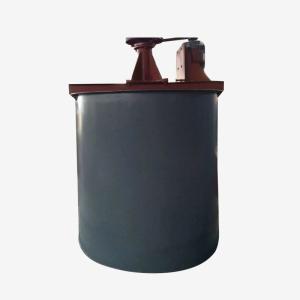 Wholesale Mineral Gold Mining Mixer Leaching Tank Low Wear And Long Life from china suppliers