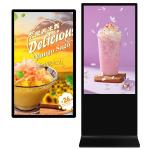 Wall Mounted Network Android Player Intelligent Advertising Screen Outdoor