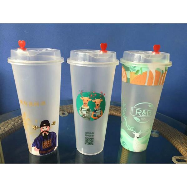 Promotional Plastic water IML Cups , Custom Printing in mould label cup for juice