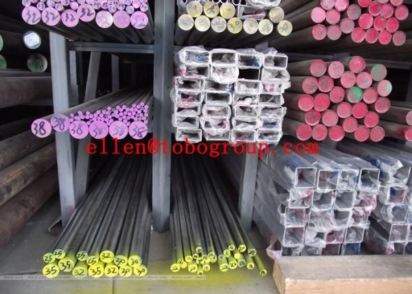 Tobo Group Shanghai Co Ltd Duplex stainless 17-4PH/S17400/1.4548 bar s31803