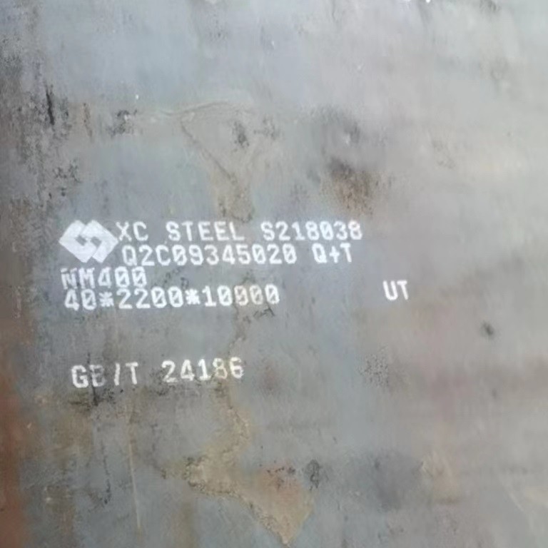 AR500 Wear Plate - Abrasion Resistant Steel Plate Q+T Treatment