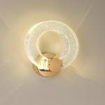 3000K Bedroom Bedside Lamp Nordic Modern Simple Light Luxury Living Room Wall