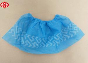 Wholesale 17x40cm PP Nonwoven Non Slip Disposable Stamp Shoe Cover from china suppliers