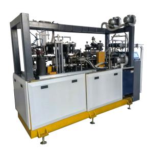 Wholesale High Efficiency Paper Cup Making Machine 220V / 380V 50Hz from china suppliers