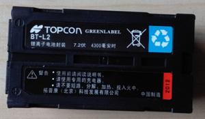 Wholesale Topcon Battery BT-L2 from china suppliers