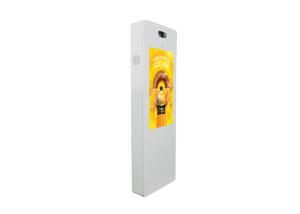 China Outdoor Digital Sign Board 4K Portable Lcd Display Outdoor Battery Powered Digital Signage on sale
