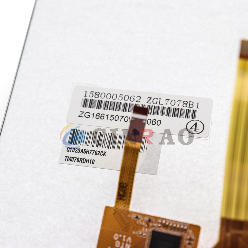 TM070RDH10 TFT GPS LCD Display / TFT Capacitive Touchscreen 8 Pin 7.0" Tianm