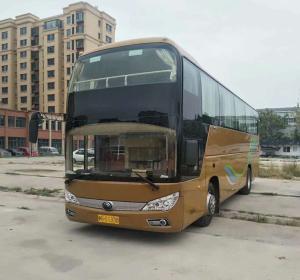 Wholesale 54 Seat 2014 Year Made 247Kw Power One Layer And Half Used Yutong Buses from china suppliers