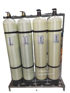 Wholesale Humidification And Descaling Water Filtration Device, Water Production 1 Ton Per Hour from china suppliers