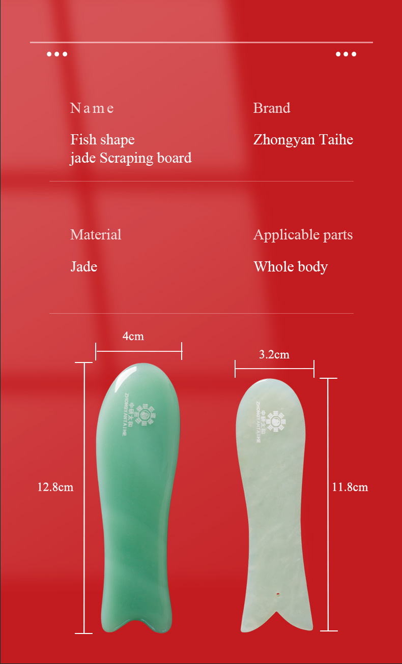 Fish Shaped Natural Gua Sha Scraping Massage Tool Jade