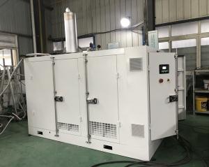 Wholesale 50Hz 240kw 300kva Natural Gas CHP Generator BHKW With Turbo from china suppliers