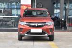High Speed Auto Electric Vehicles Dongfeng Ex1 Pro Four Seater Electric Car