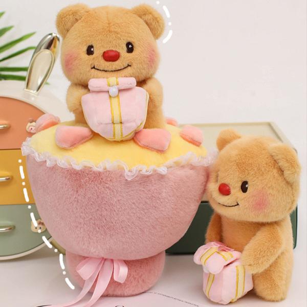 Unique Chinese Valentine's Day 520 Gift Cute Butter Bear Doll Bouquet in