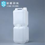 Leakproof Chemical Storage HDPE 20 Litre Water Tanks 750g