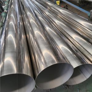 Wholesale 30mm OD X 2mm Wall X 26mm ID Ss Welded Pipe Stainless Pipe Welding 310s 317l SUS AISI from china suppliers