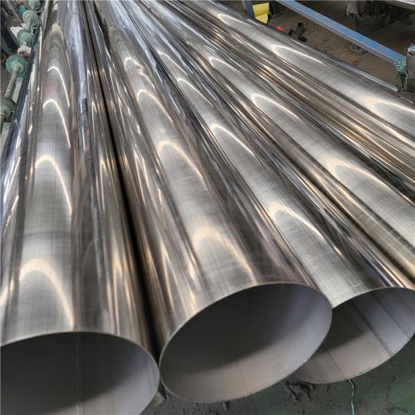 3 2 Schedule 40 316 Stainless Steel Pipe 12mm 13mm 14mm 15mm 2B BA Sa 213 Tp