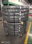 13mm Telegraph Pole Prestressed Concrete Reinforcing Steel Bar