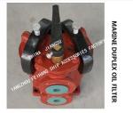 DUPLEX CRUDE OIL FILTER, OIL PURIFIER OUTLET DUPLEX OIL FILTER FOR LIGHT DIESEL