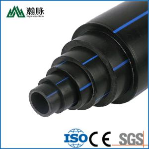 Wholesale High Pressure Rating PN6-PN16 PE Water Pipe for Agricultural and Industrial Water Needs from china suppliers
