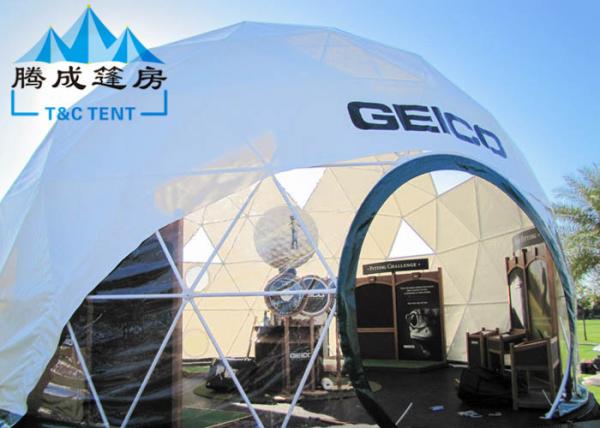 PVC Geodesic Dome Tent With Hard Pressed Extruded Aluminum Alloy Sound