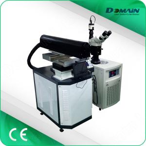 Wholesale Crame Arm Industrial Laser Welding Machines For Mould Repair With High Energy Pulse from china suppliers