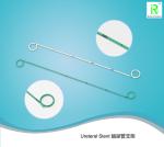 Medical Ureteral Stent Double J Pigtail Hydrophilic Coating Multi Loop Uro