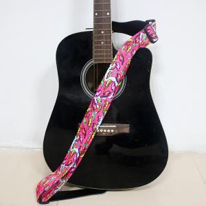 Wholesale Decorative Woven Personalized Guitar Straps With Leather Head from china suppliers