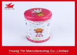 Sweets Metallic Packaging Round Cylinder Gift Tins Artwork CMYK Printed