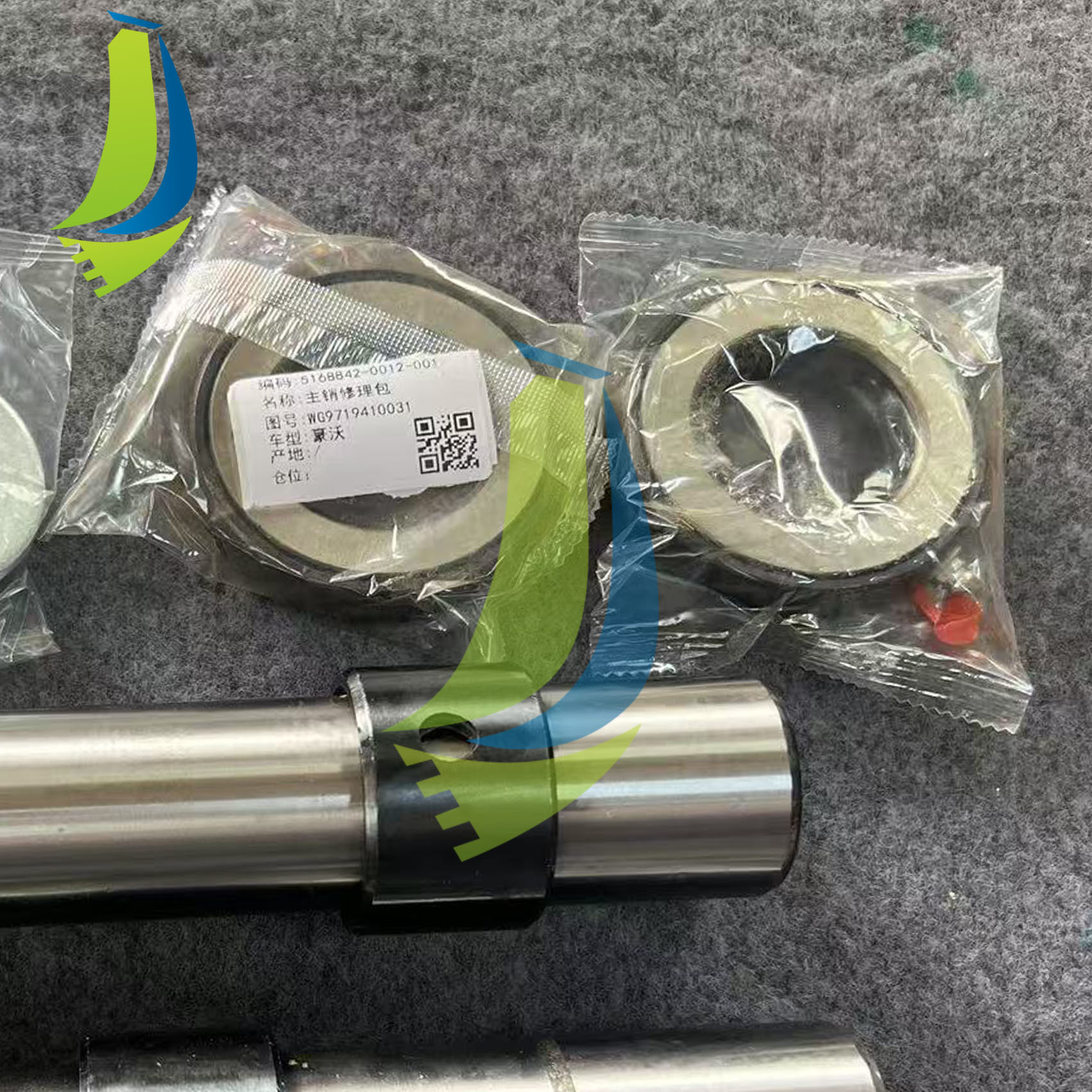 WG9719410031 Kingpin Repair Kit For Truck Parts