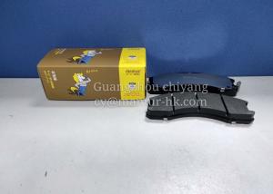 Wholesale 1040S HFN721 JAC Spare Parts Brake Pad YF3501A104-030/130/230 from china suppliers